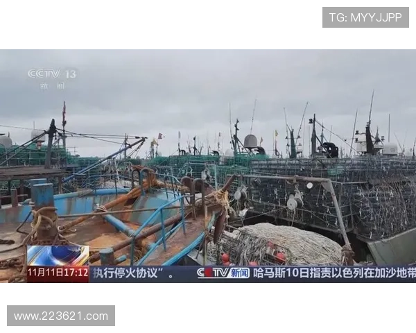 凤凰中文直播全球热点事件实时追踪